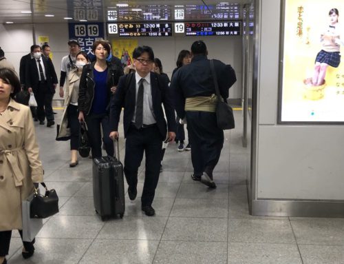 Design learnings from a visit to Japan